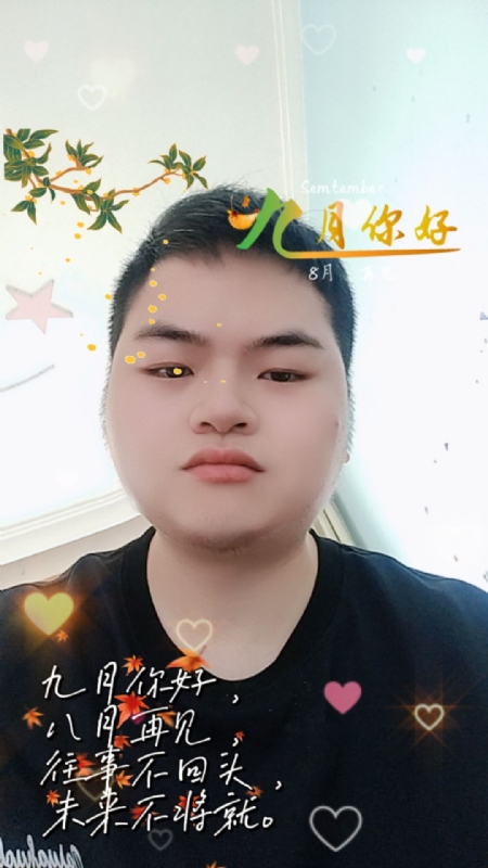 青崖放鹿的第一张照片--厦门相亲服务中心