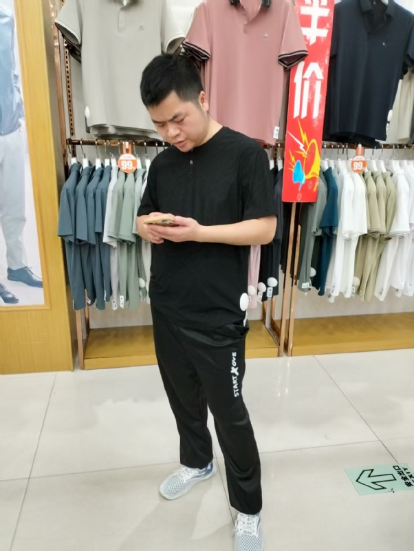 青崖放鹿的第二张照片--厦门相亲服务中心