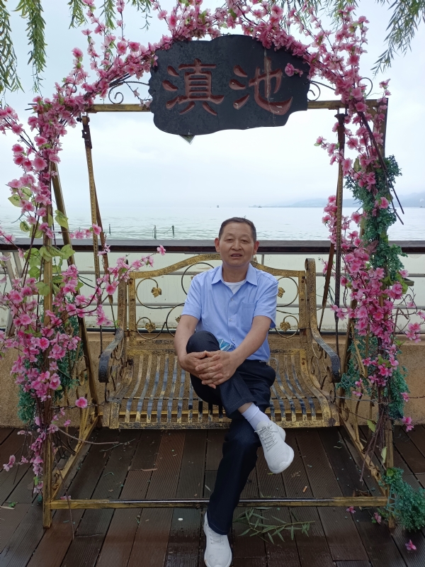 奋斗的第二张照片--厦门相亲服务中心