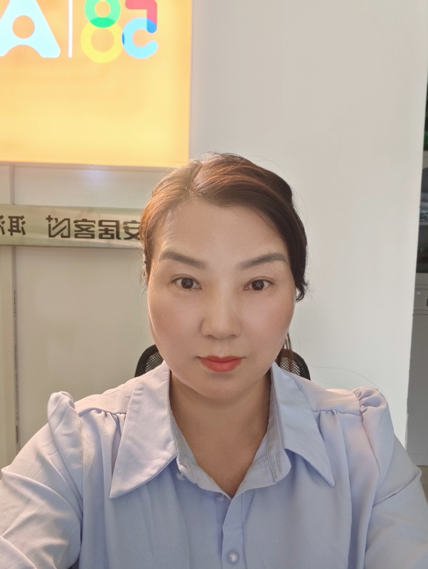 释然的第一张照片--厦门相亲服务中心