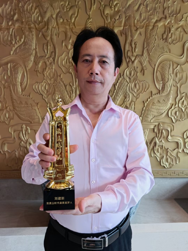 青春有你的第二张照片--厦门相亲服务中心