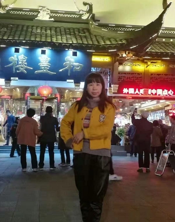 君倩的第三张照片--厦门相亲服务中心