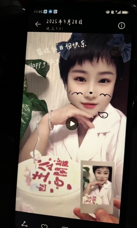 何静的第一张照片--厦门相亲服务中心