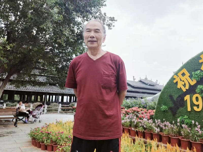 天星的第一张照片--厦门相亲服务中心