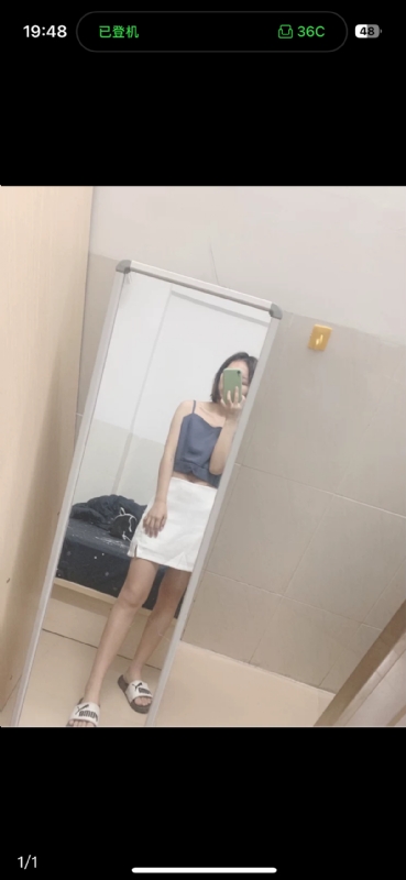 未倌青丝的第一张照片--厦门相亲服务中心