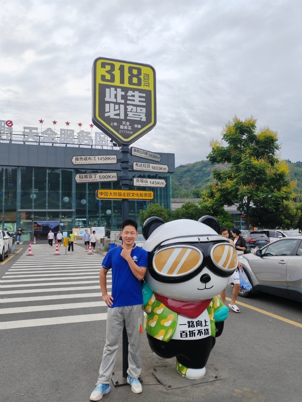 李先生的第二张照片--厦门相亲服务中心