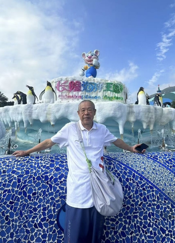 刘先生的第六张照片--厦门相亲服务中心