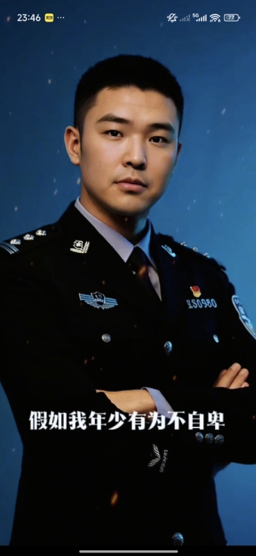 顺其自然的第二张照片--厦门相亲服务中心