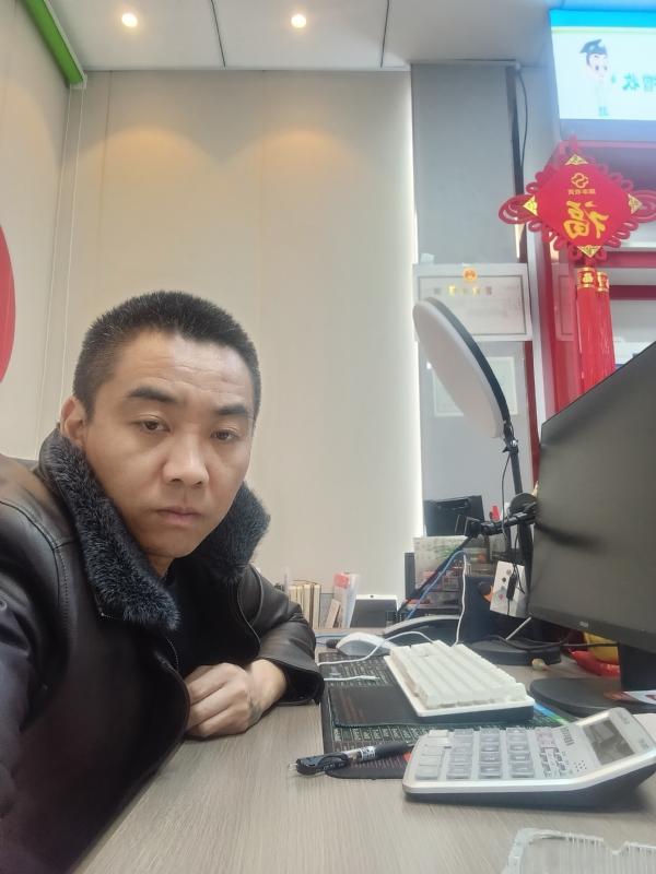 太阳的第五张照片--厦门相亲服务中心