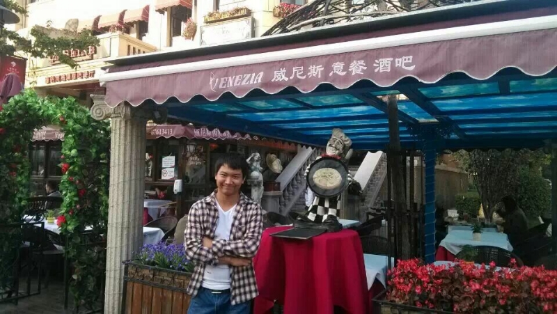 失忆的鱼的第二张照片--厦门相亲服务中心