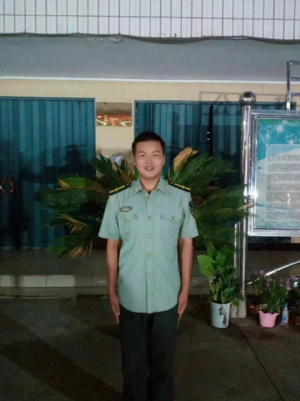 程程的第一张照片--厦门相亲服务中心