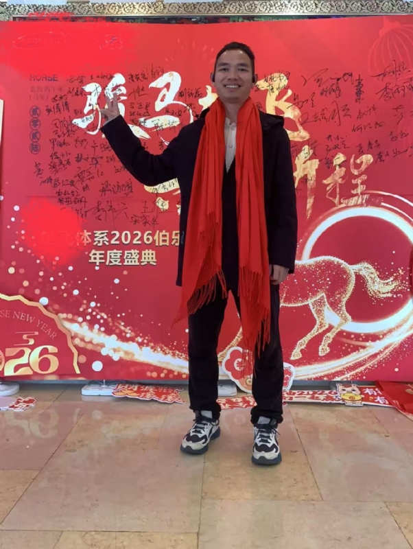 天云的第二张照片--厦门相亲服务中心