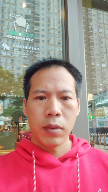 妖孽哪里跑的第一张照片--厦门相亲服务中心