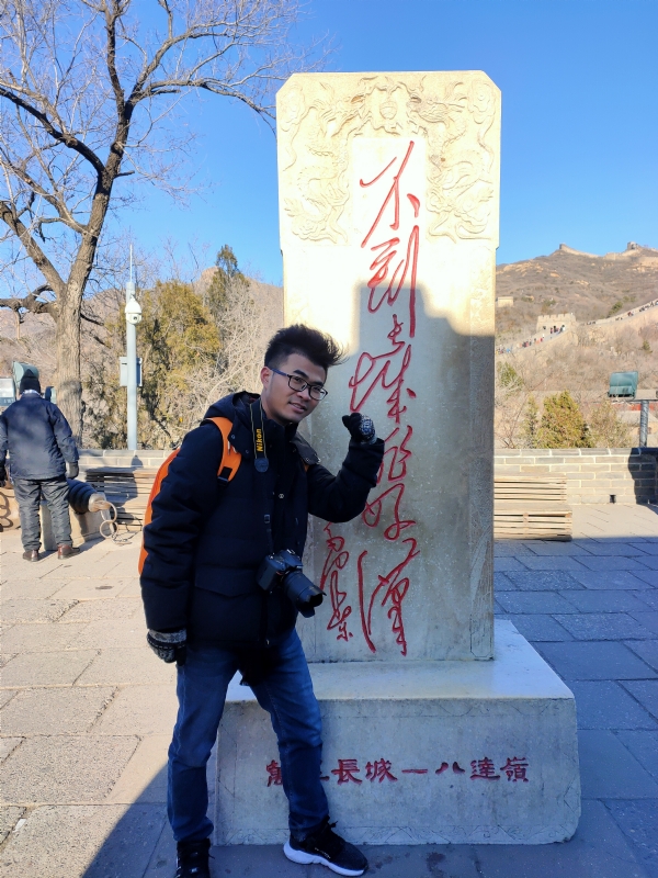 盐三斤的第一张照片--厦门相亲服务中心