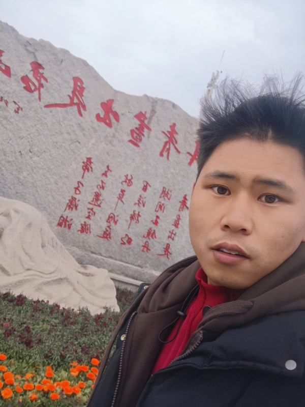 迎春的第一张照片--厦门相亲服务中心