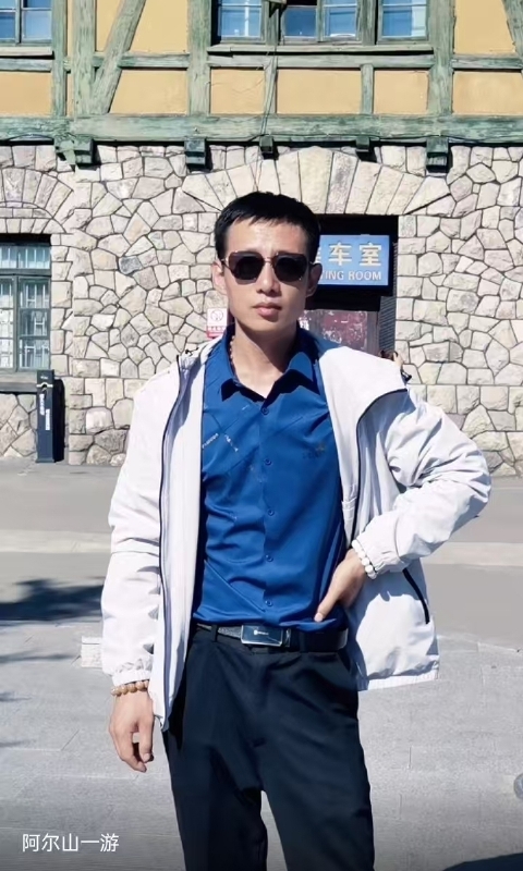 永恒的第二张照片--厦门相亲服务中心