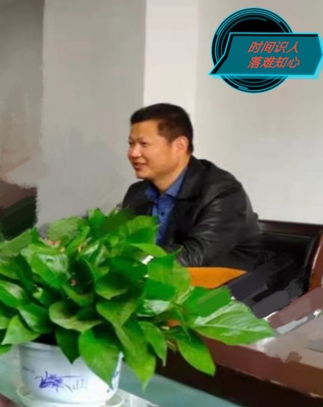 天意的第一张照片--厦门相亲服务中心