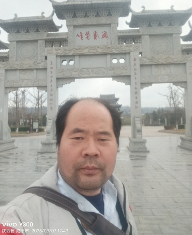 郭成敦的第一张照片--厦门相亲服务中心