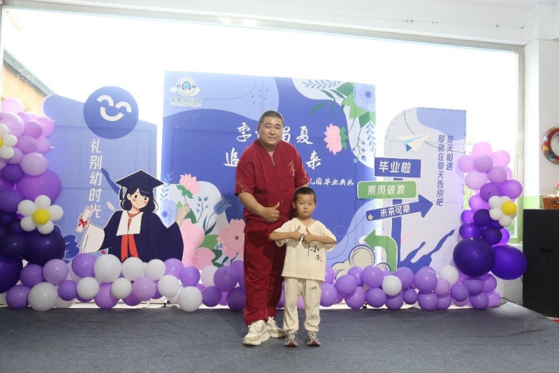 孤独的狼的第一张照片--厦门相亲服务中心