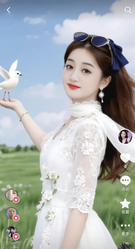 娟子的第二张照片--厦门相亲服务中心